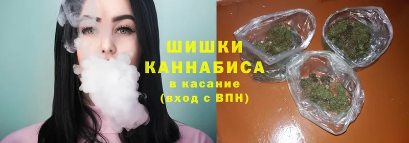 купить закладку  гидра зеркало  МАРИХУАНА Ganja  Кудрово 